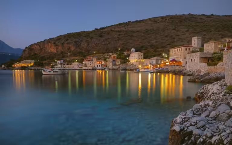 Οίτυλο