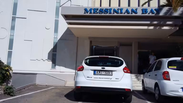 Early Booking Κρατήσεις - Προσφορές
